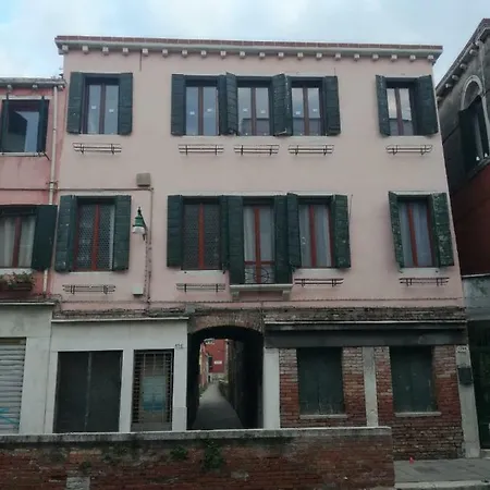 Maison Marea 公寓 威尼斯